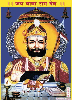 Ramdevji_Ganjbasoda