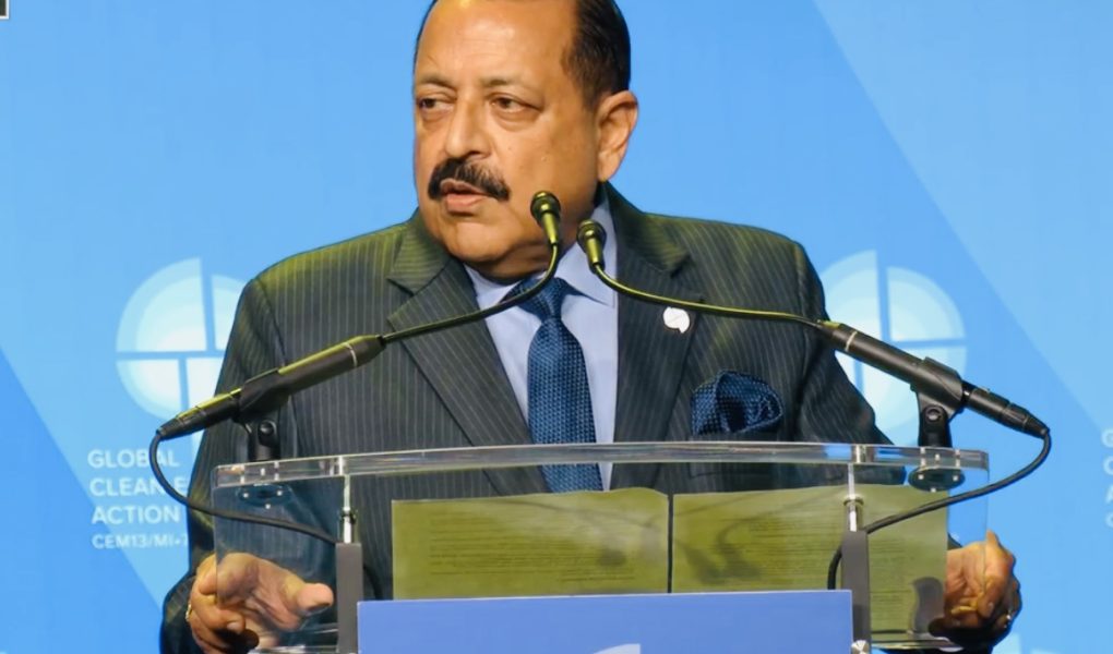 Union Minister Dr Jitendra Singh