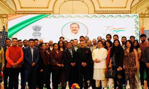 union-ministor-at-us-dr-jitendra-singh-investment-in-india