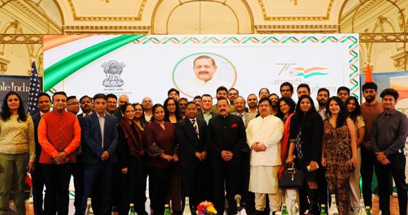 union-ministor-at-us-dr-jitendra-singh-investment-in-india