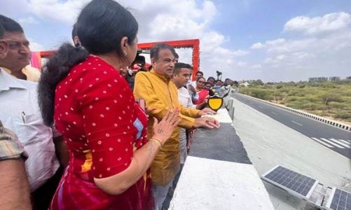 Union Minister Nitin Gadkari Inaugurated Two National Highway Projects