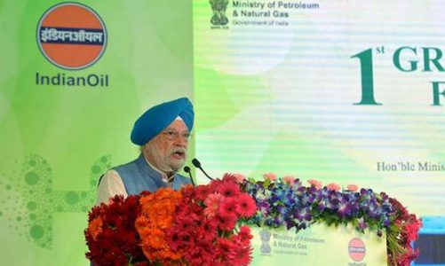 Union Minister Hardeep Singh Puri flags off 1st Green Hydrogen Fuel Cell Bus from Kartavya Path New Delhi